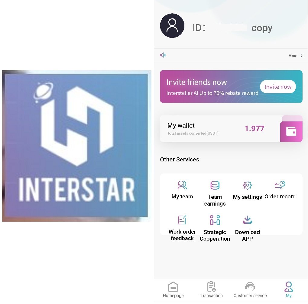 Interstellar | instar.wakenstart.com